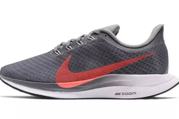 Nike Turbo Zoom Pegasus 35